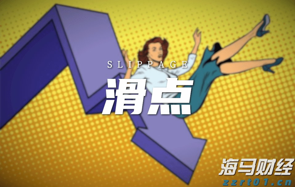 知识